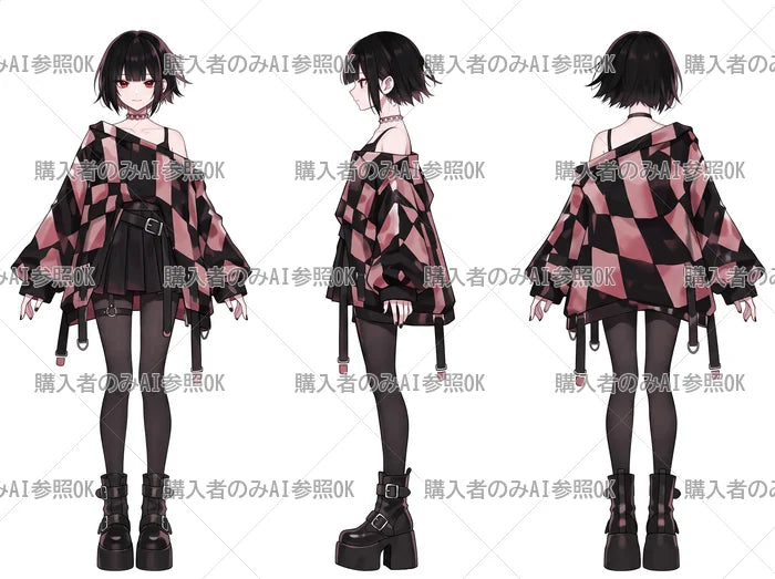 【有料】女の子 立ち絵 チェック柄パンクちゃん(三面図/購入者のみAI参照OK)