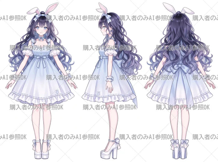 【有料】女の子 立ち絵 水色うさ耳ちゃん（三面図/購入者のみAI参照OK）