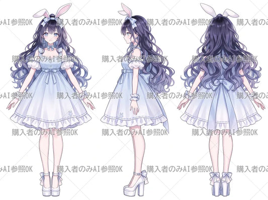 【有料】女の子 立ち絵 水色うさ耳ちゃん（三面図/購入者のみAI参照OK）