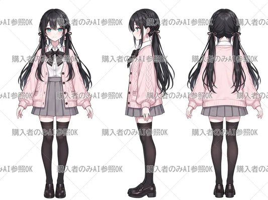 【有料】女の子 立ち絵 おさげカーディガンちゃん（三面図/購入者のみAI参照OK）