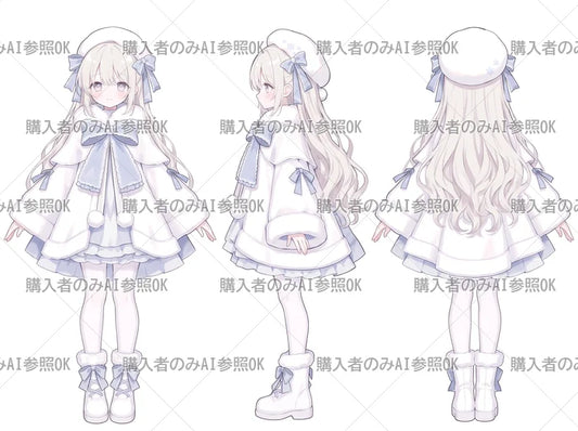 【有料】女の子 立ち絵 ふわもこ冬コートちゃん（三面図/購入者のみAI参照OK）