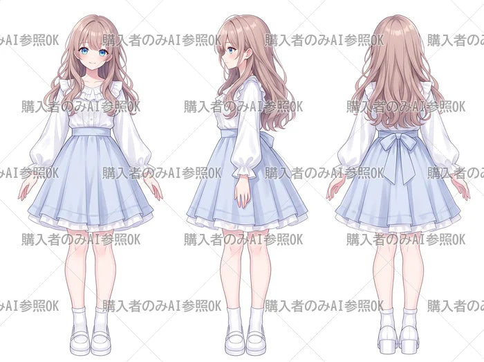 【有料】女の子 立ち絵 水色スカートちゃん（三面図/購入者のみAI参照OK）