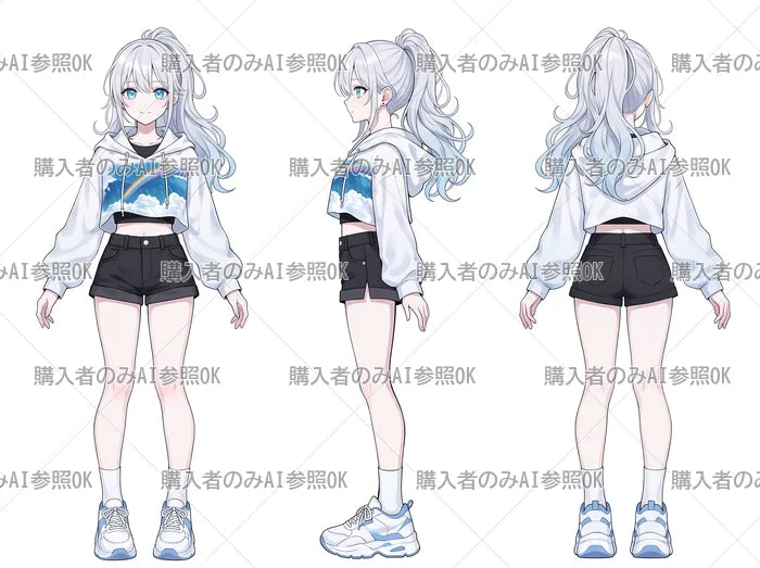 【有料】女の子 立ち絵 虹パーカーちゃん（三面図/購入者のみAI参照OK）