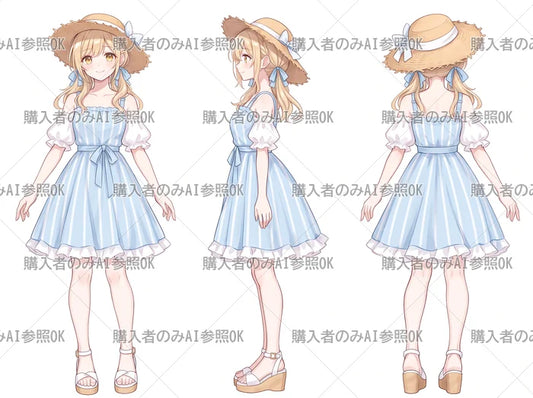 【有料】女の子 立ち絵 麦わら帽子ちゃん（三面図/購入者のみAI参照OK）