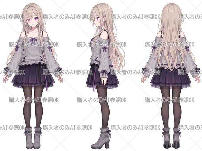 【有料】女の子 立ち絵 ラベンダーリボンちゃん（三面図/購入者のみAI参照OK）