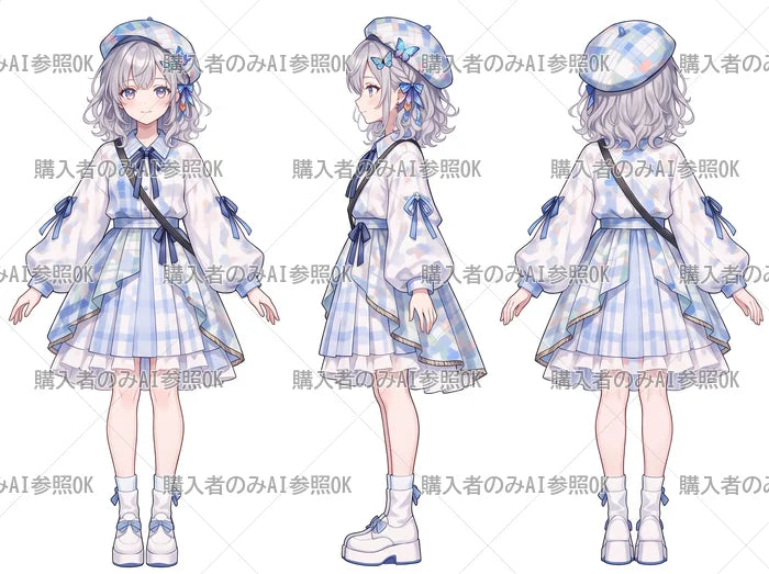【有料】女の子 立ち絵 チェックベレー帽ちゃん（三面図/購入者のみAI参照OK）