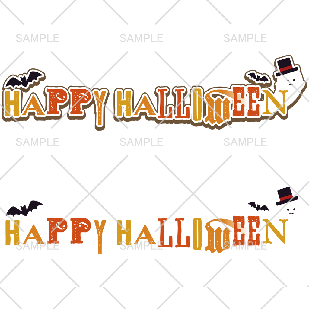 ハロウィン ~Happy Halloween~ 無料ロゴ素材 おばけ付き2種類